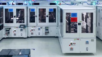 推进“5G+”融合应用 浙江加速构建现代化产业新格局