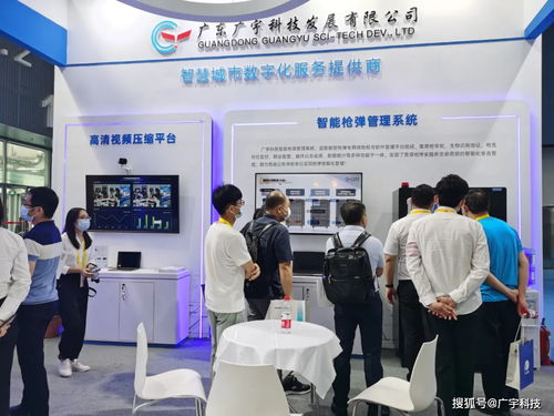 广宇科技荣膺2021世界安防博览会公共安全优秀产品奖，引领网络技术研发新风向