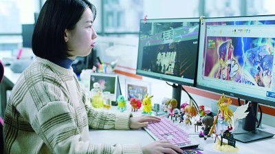 数字赋能文化产业高质量发展 网络技术研发的引擎作用